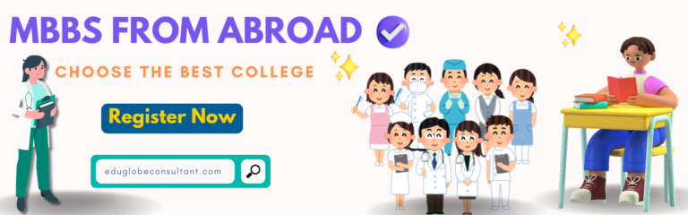 mbbs from overseas best colleges